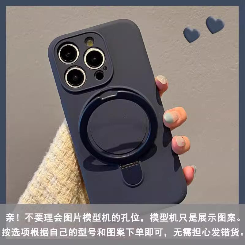 Простой однотонный чехол из жидкого силикона с магнитом, подходит для iPhone 17 Pro Max, пары iPhone 13, Apple 14, 15, мягкий
