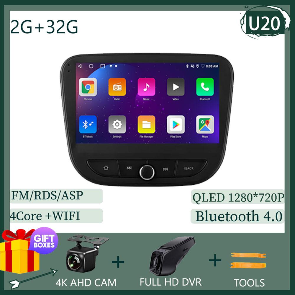 Автомобиль для Chevrolet Malibu 9 2015 - 2022 Android Auto Radio Головное устройство Мультимедийный проигрыватель GPS Навигация Carplay QLED BT Нет 2din DVD