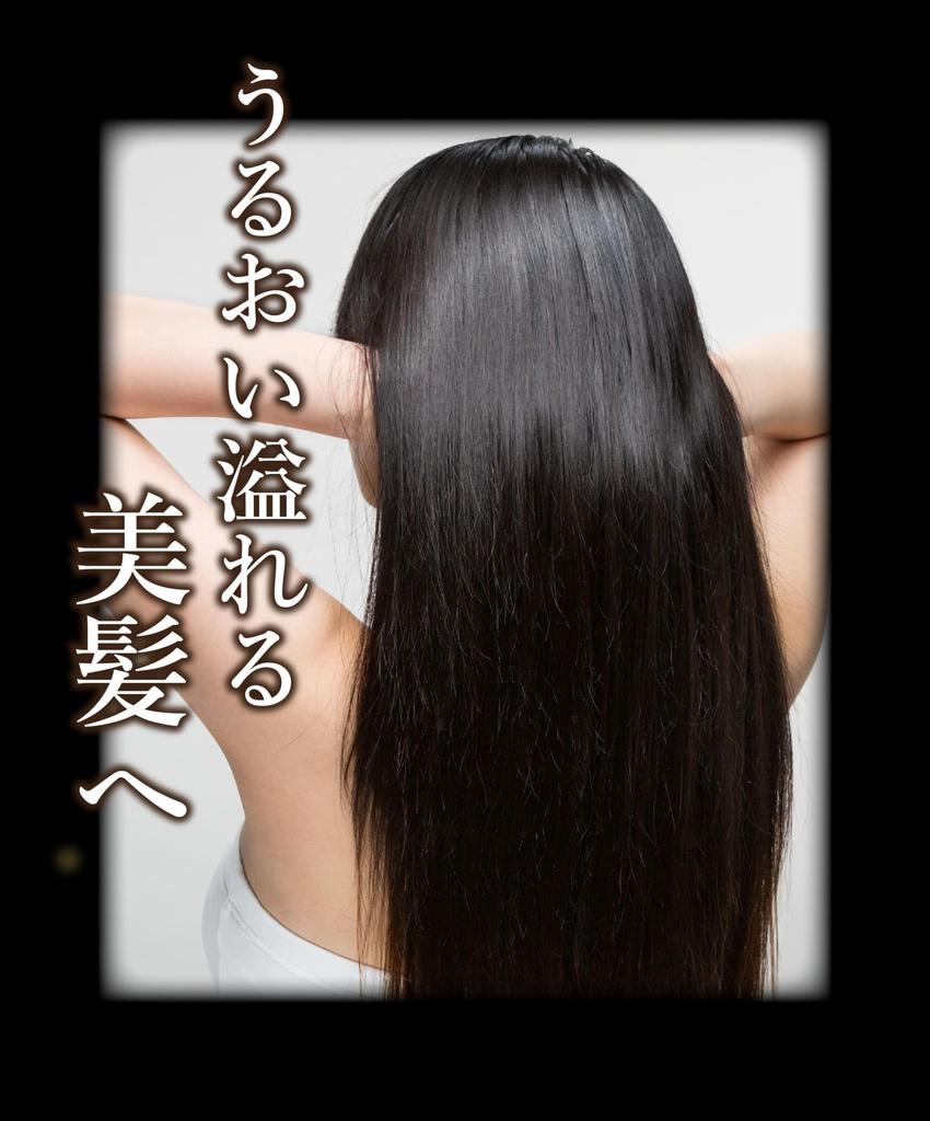 Шампунь и кондиционер DR Honey [340 мл 340 мг] Набор бутылок (Цветочный чай)