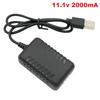 Зарядное устройство для Li-Po/Li-ion аккумулятора 11.1v для RC машинки 16207 16208 16209 16210 H16 V950 3S 11.1v USB-зарядка / Зарядный кейс 3-в-1 с балансировкой
