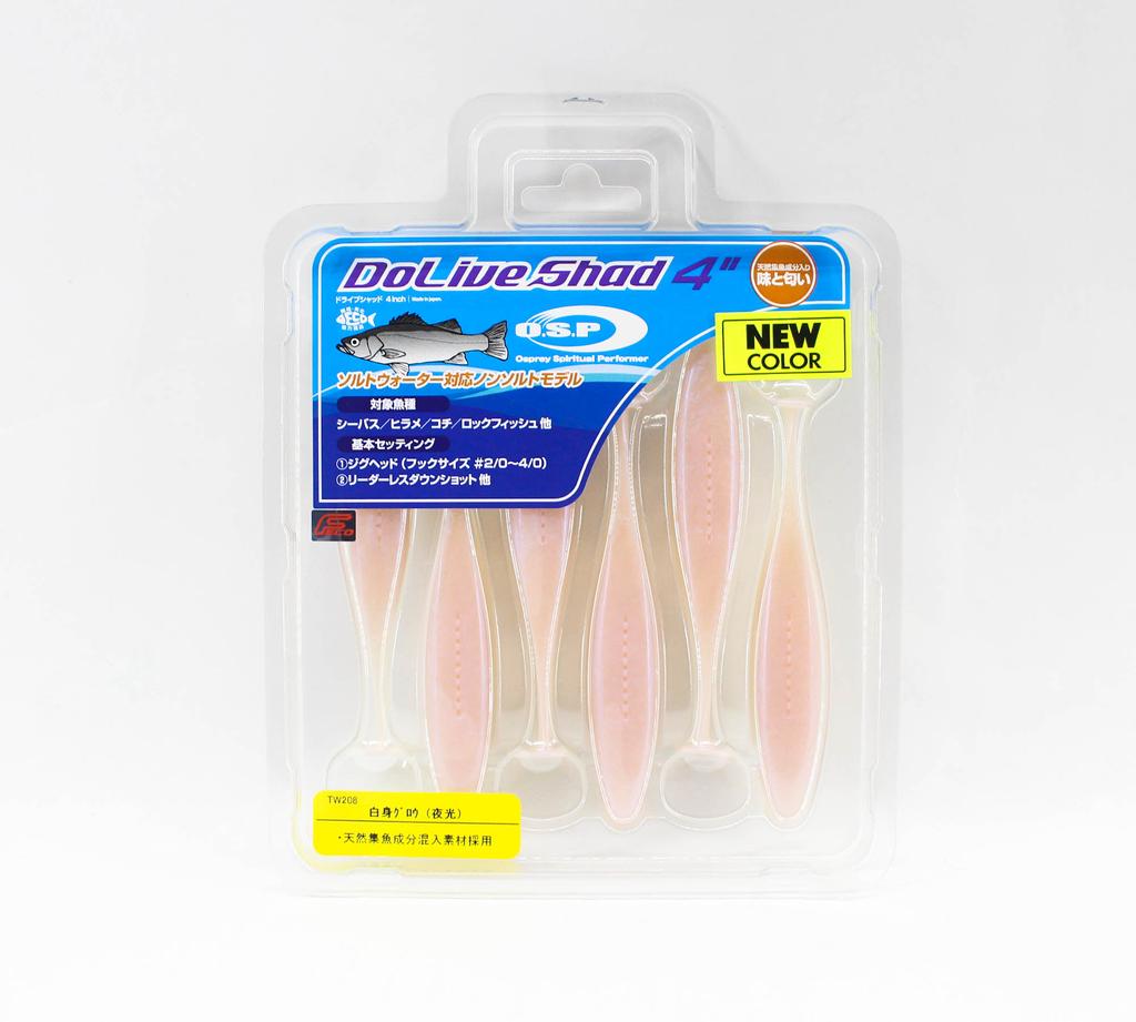 OSP Мягкая приманка Dolive Shad SW 4 дюйма W208 (0231)