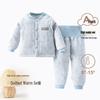 150g Quilted Cotton Baby Warm Underwear Set - High Waist Belly Protection for Boys & Girls, Autumn/Winter Homewear.