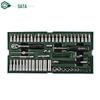 SATA 09901 Набор из 66 предметов, 6,3 мм, торцевые головки