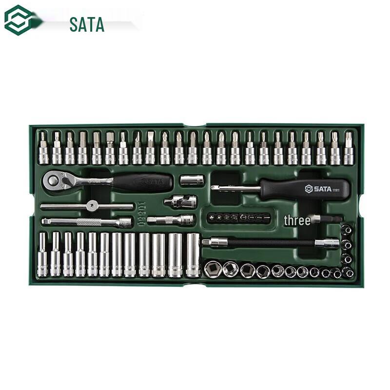 SATA 09901 Набор из 66 предметов, 6,3 мм, торцевые головки