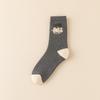 Men's Mid-Calf Fleece-Lined Terry Socks for Winter - Warm, Thickened, Antibacterial