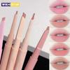 Dessert Lip Liner Automatic Rotating Waterproof Lasting No Color Outline Lip Lipstick Pen