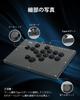 Haute42 Akecon Leverless Leverless Controller Fighting Game Controller Leverless U16 Black Design Wide Top Board Buttons Hard To Remove Additional
