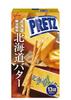 Ограниченный выпуск на Хоккайдо Glico Giant Pretz Hokkaido Butter Индивидуальная упаковка по 14 штук