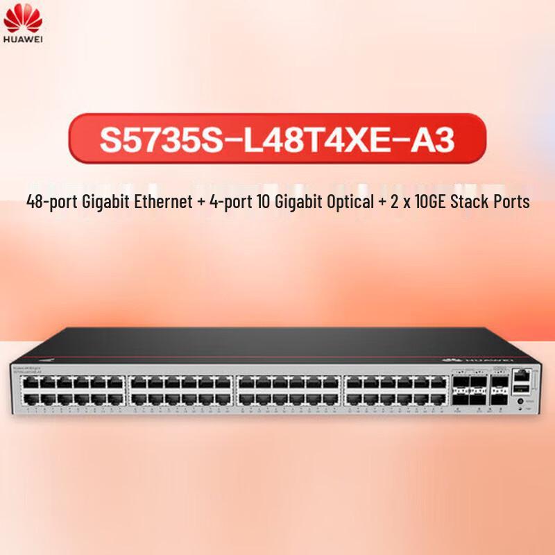 Huawei 48-Port Gigabit Enterprise Switch