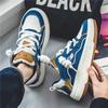 Синие ковбойские кроссовки для женщин и мужчин 2024 года, толстые спортивные уличные кроссовки в стиле хип-хоп, увеличивающие рост, Sapatos Masculinos