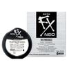 Japanese Eye Drops SanteFX Neo Eye Drops 12ml