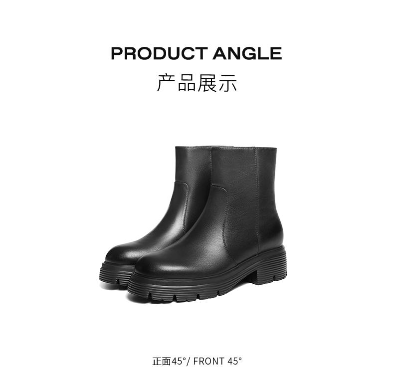 Belle Minimalist Fashion Boots Women's 2025 Winter Genuine Leather Thick Sole Height Increasing Versatile Short Boots