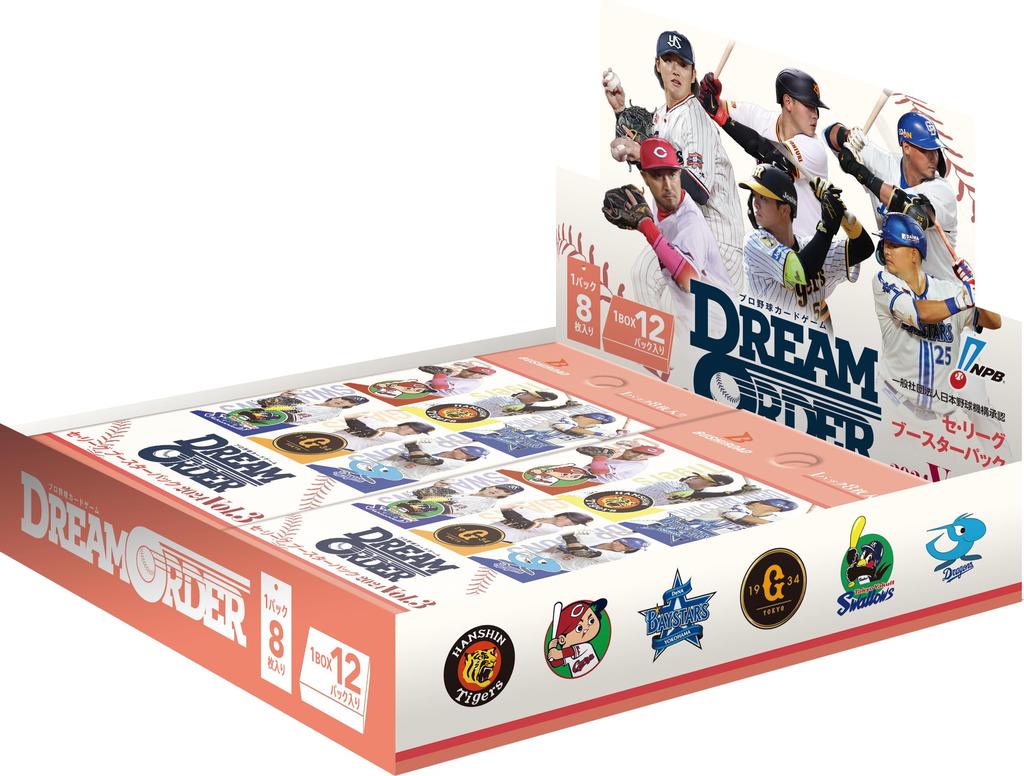 DREAM ORDER Центральная Лига Бустер 2024 Vol. 3 коробки по 12 пачек