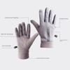 Winter Ski Gloves with Touch Screen, Fleece-Lined, Thickened, Warm, Waterproof, Windproof, Anti-Slip, Outdoor Rainproof for Cycling