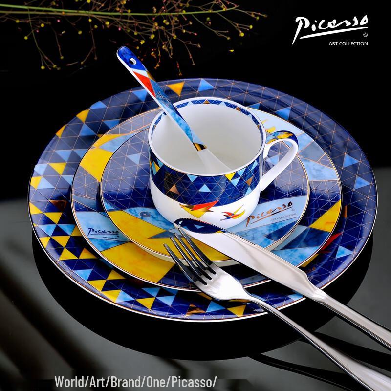 Picasso Flying Nordic Ceramic Dinnerware Set