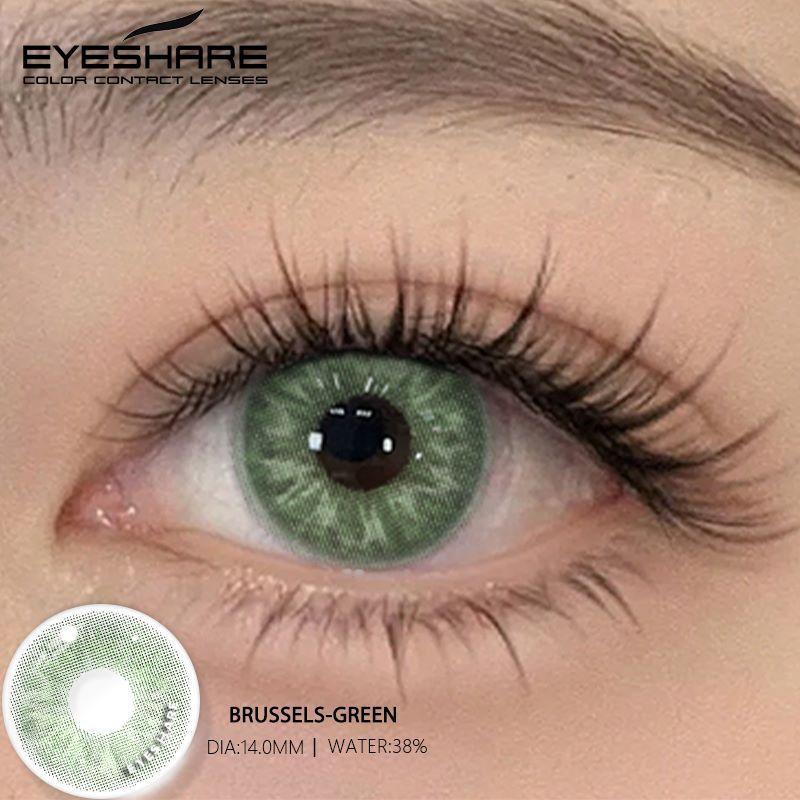 Eyeshare Новые цветные контактные линзы 2 шт. черные ежегодные мягкие линзы модные синие контактные линзы натуральные коричневые косметические контактные линзы