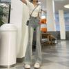 Retro Micro-flared Jeans High-waisted Slim-fit Pants