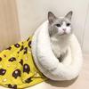 2024 спальный мешок для кошек, для кошек, зимний спальный мешок для кошек, зимний спальный мешок для кошек, 360° теплый полузакрытый мягкий плюш