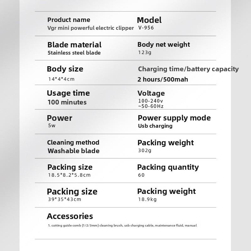 Мужская электрическая умная машинка для стрижки волос с ЖК-цифровым дисплеем, бытовая мини-портативная перезаряжаемая машинка для стрижки волос, изысканная резная электрическая машинка для стрижки
