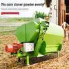 12 Cubic Vertical Horizontal TMR Feed Mixer with Double Screw Weighing