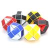 Mini Magic Snake Cubes Twist Puzzle Brain Teaser Kids Adults Toy Party Supplies