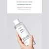 Anua Успокаивающий тоник Heartleaf 77%
