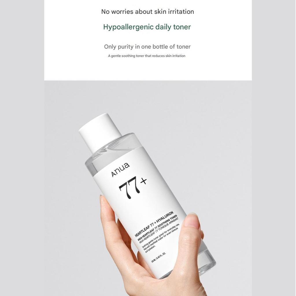 Anua Успокаивающий тоник Heartleaf 77%