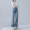 Women's Stretchy Jeans High Waisted Slimming Straight Leg Solid Color Denim Pants New Style Office Lady Jean for 2025 Spring Autumn