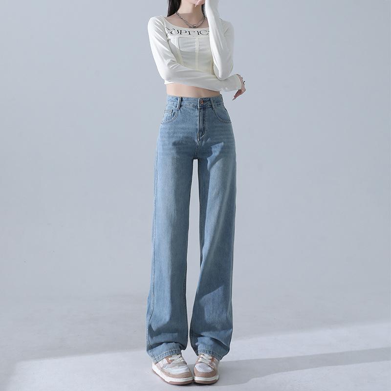 Women's Stretchy Jeans High Waisted Slimming Straight Leg Solid Color Denim Pants New Style Office Lady Jean for 2025 Spring Autumn