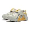 Disney X Li Ning Shock Absorbing Durable Kids Casual Shoes Kids Shoes White Yellow YKNT020-2