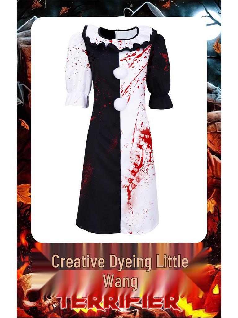 Haunted Clown Halloween Costume: Scary, Bloody Horror Cosplay for Stage and Role Play