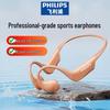 Philips TAQ4320 Спортивная Bluetooth-гарнитура с открытым ухом