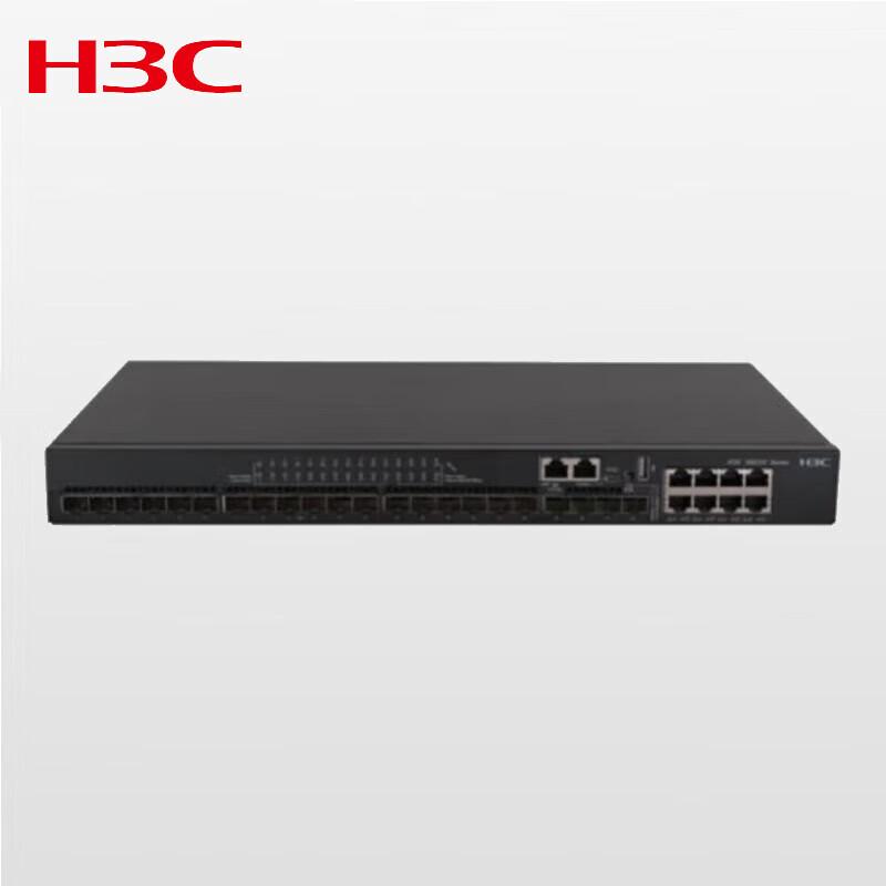 H3C S5580 Series L3 Ethernet Switches