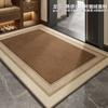 Придверный коврик для прихожей Легко чистящийся Грязеотталкивающий Противоскользящий Коврик для ног