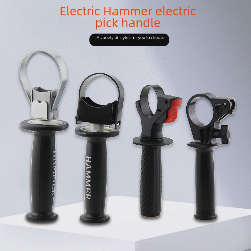 Electric Hammer & Drill Auxiliary Handle Set – Includes Impact Drill, Pistol Drill, Angle Grinder Auxiliary Handles – Power Tool Accessories