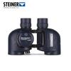 Морской бинокль Steiner Navigator Pro 7x50C