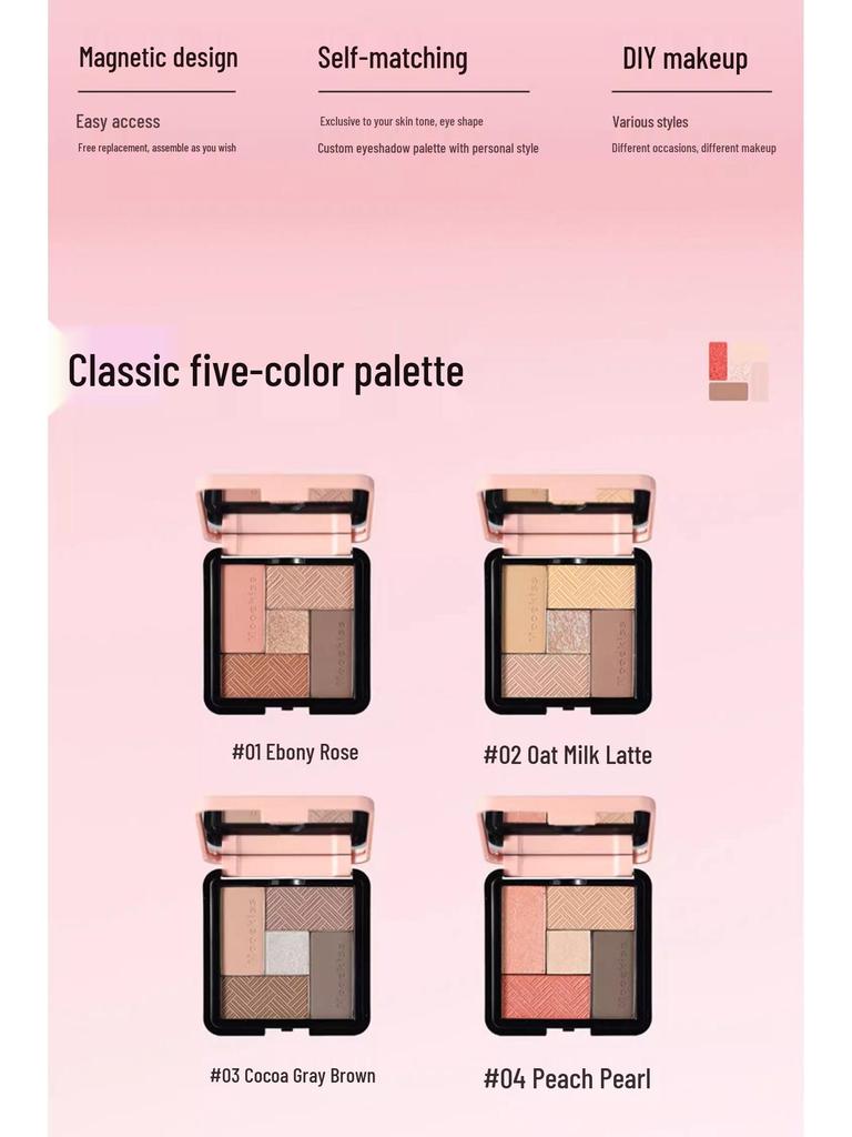 Палетка теней для век и контуринга Mooekiss Soul Mate из девяти цветов