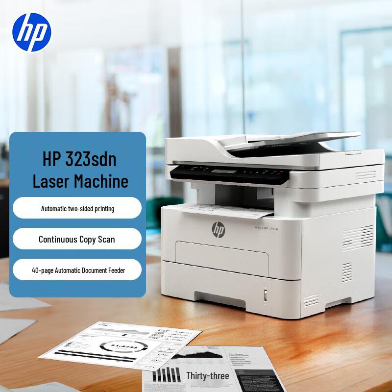 HP Черно-белые лазерные дуплексные принтеры Штепсель CN (адаптер в комплекте)