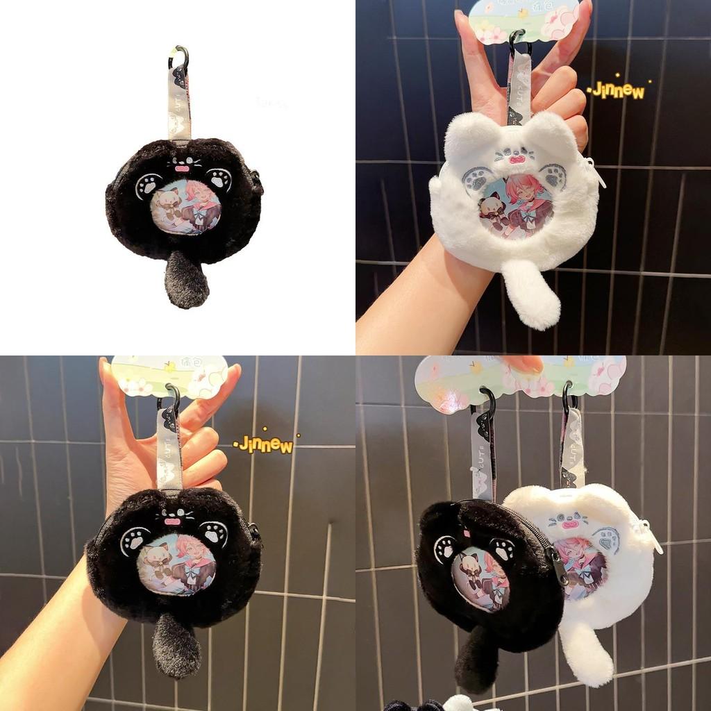 Cat Cute Pattern Bag Design Plush Keychain Pendant Exquisite Small Ornament