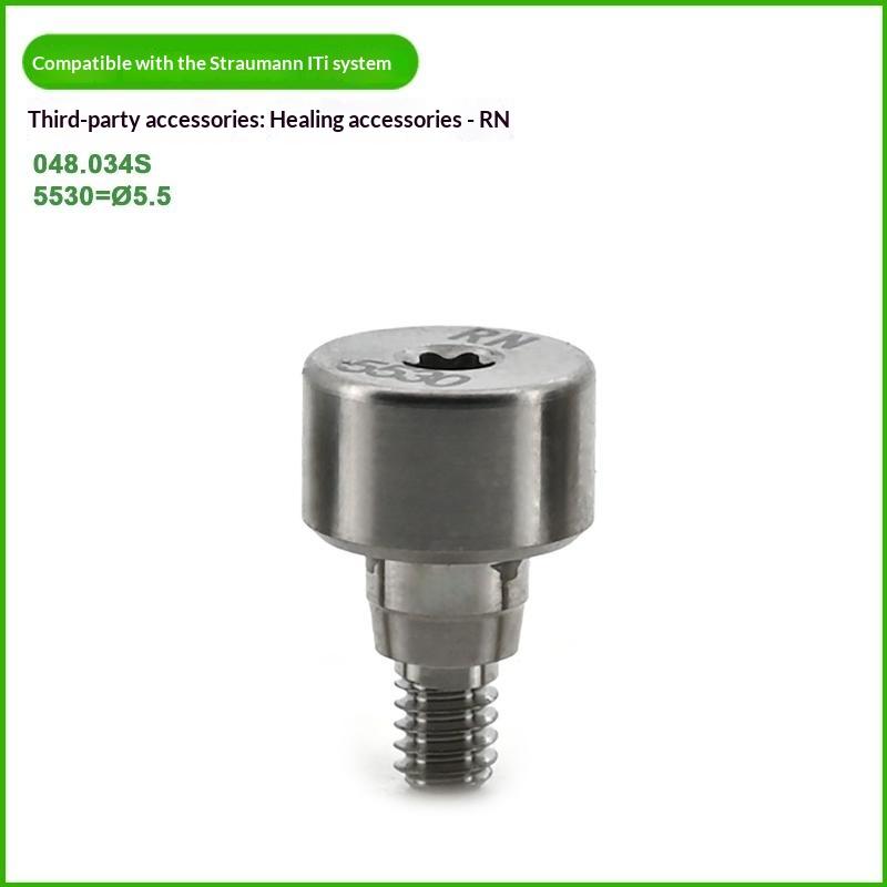 High Quality RN Healing Abutment 1Pcs Grade 5 Titanium Dental Implant Accessory Compatible with Straumann for Dental Professionals