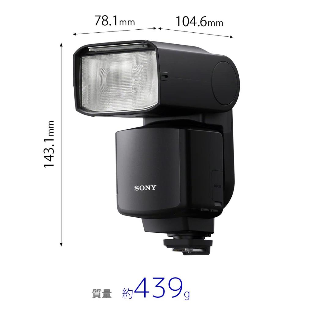 Sony Wireless Flash Radio-controlled HVL-F60RM2