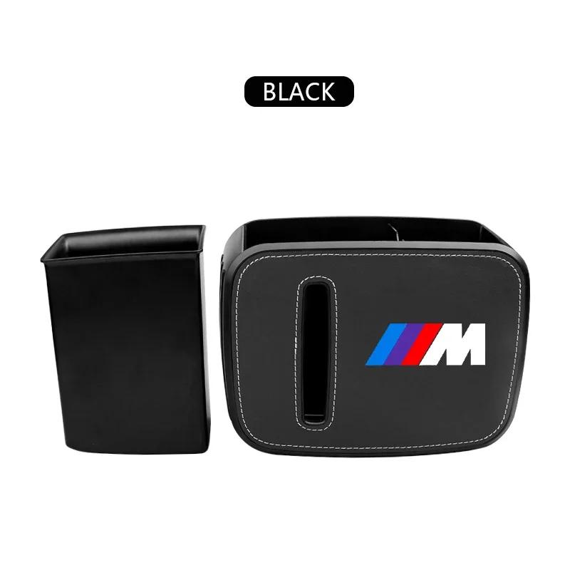 Контейнер для хранения в салоне автомобиля Мусорное ведро Для BMW G30 G32 G01 G02 G05 G06 G07 G26 G23 G22 F40 F20 G08 G16 G15 G14 G12 Автоаксессуары