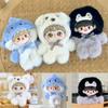 Cartoon Style Doll Clothes Mini Toys Accessories for Cotton Stuffed Dolls 10cm Cotton Doll