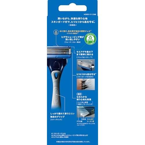 Hydro 5 Basic Combo Pack (Holder (with Blade) + 4 Replacement Blades) Shaving Razor