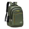 IELGY Waterproof Backpack Men's Business Computer Travel Fashion Korean School Bag
