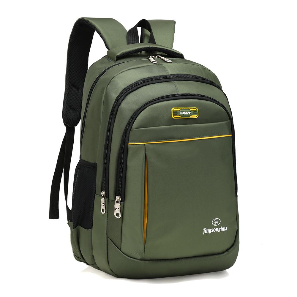 IELGY Waterproof Backpack Men's Business Computer Travel Fashion Korean School Bag