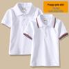 Boys' White Short-Sleeve Polo Shirt, Elementary School Uniform, Turn-Down Collar, Girls' Graduation Class T-Shirt