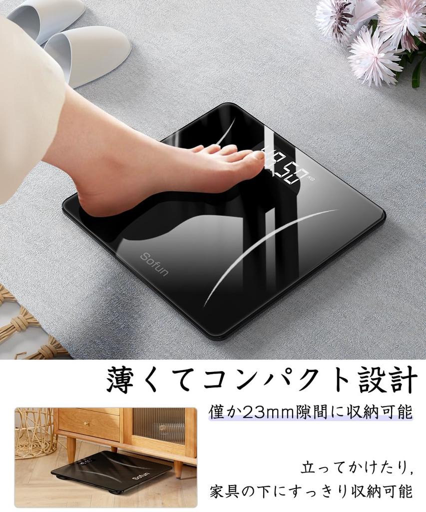 Здоровье тела просто шаг автоматическая мощность тело поддерживает до тело закаленное электронная батарея в комплекте [Новый, высокоточный, тонкий] весы, метр, вкл,