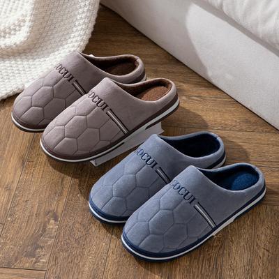 Мужские осенние и зимние хлопковые тапочки, домашняя хлопковая обувь очень большого размера, теплая толстая подошва