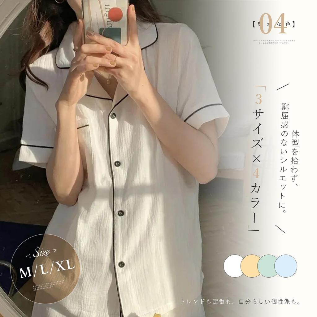 Детская пижама с коротким рукавом, топ и низ, утягивающая, большого размера [EnagmourCheripo] Женская пижама, хлопок, домашняя одежда, топ, шорты, комплект, набор, пуговицы,